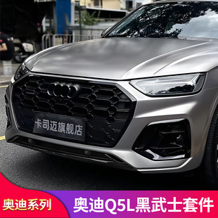 �m�ÊW��QL���bǰ��l܇�����lǰ�F����β���Ś��ֺ���ʿ�׼�