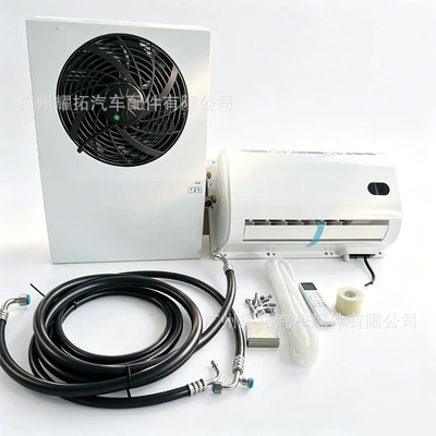 Automotive air conditioning Air Conditioner, Vertical Vehicle Air - eac00110124v-iron-shell-standard-version-car-split-air-conditioner