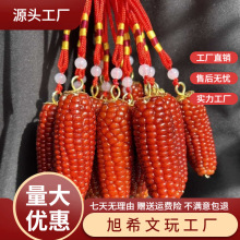 ��Ȼ���������ְѼ��tɫ�����Ʒ�Ԯa���N�P��������K��ʽ�Һ�