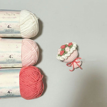 ���]���������h�������ë�����ϒ�������r�g�ֹ���l�␞