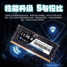 �Cе���ǳ��Pӛ����X�ȴ�l DDR5 16G 5600MHz�l�� C46 �V���w��