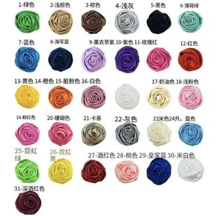 �F؛5cm�ֹ�ɫ��õ�廨��diy�������ػ��^�������Ьñ�l��o�ϻ�