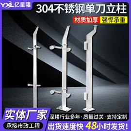 井盖;盖板及沟盖;楼梯及配件