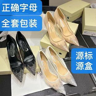 Jc�߰汾��ʽˮ荾W����ɫ���Ь26����^�\�چ�Ь�Ըм����߸�Ь