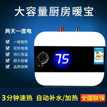 ��Meidi�ă�ˮʽС�N��늟�ˮ��늼���̨�¼���ʽС�͏N���ٟ�ˮ