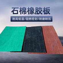 ����ʯ�����z���Љ�ʯ���ܷ�|�߉���������ʯ�ް���������p���