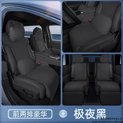 Modelə uyğun (Original) oturacaq örtükləri seat cushion, universal seat cover for - lynk-co-900-midnight-black-front-two-rows-luxury-edition-headrests2-lumbar-supports2-no-specifications