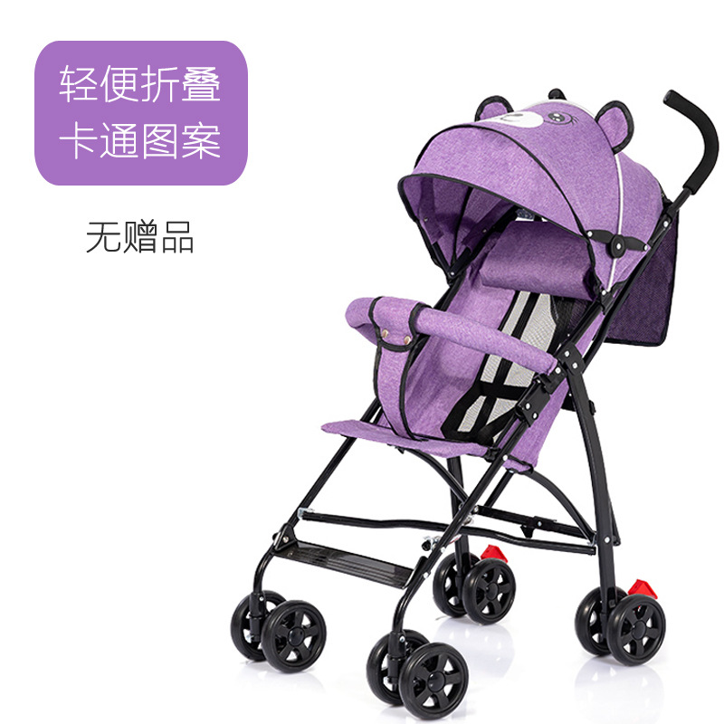 Venta al por mayor de dibujos animados bebé cochecito bebé paraguas coche ligero plegable amortiguador freno niño BB bebé caminando gadget