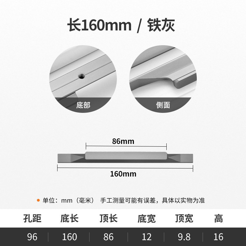 東太キャビネットのドアの取っ手は現代的にシンプルな金色の豪華なキャビネットの引き出しのタンスのドアの取っ手を長くします。|undefined