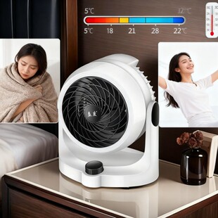 �¿����ѭ�hů�L�Cȡů������С������ʡ�ů���ů�����L�C��ů