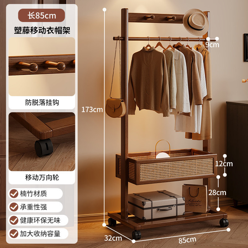 Percha de ropa vertical móvil doméstica para el piso del dormitorio que no ocupa espacio para organizar y almacenar un estante de almacenamiento integral image 9