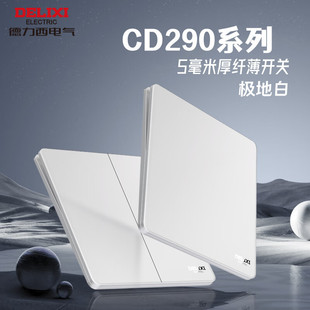 �����������_�P�������86��290�׿��{���נ���һ�_�p����׼���