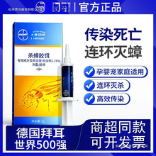 �ݜ�ʿ���șһȫ�C�˼��Ú���z�D���ǟo������Ʒ�F؛���l