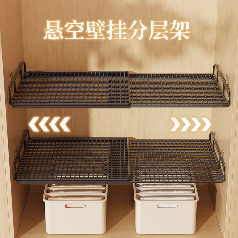 收纳衣服抽屉家用衣柜牛仔裤筐盒衣物分隔分格整理箱厂家直销