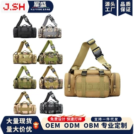 战术双肩背包;运动腰包;运动背包