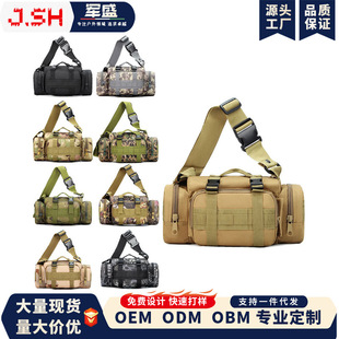 Junsheng Camouflage Outdoor 3p Crossbody Waist Bag Handbag Military Fan Casual Sports Tactical Bag Shoulder Camera Backpack