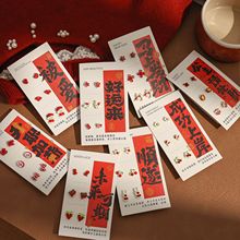 2026�¿��^�괺����ᔱ������R��tɫϵС�ɶ��h���Lϲ�c�Ѫ{���