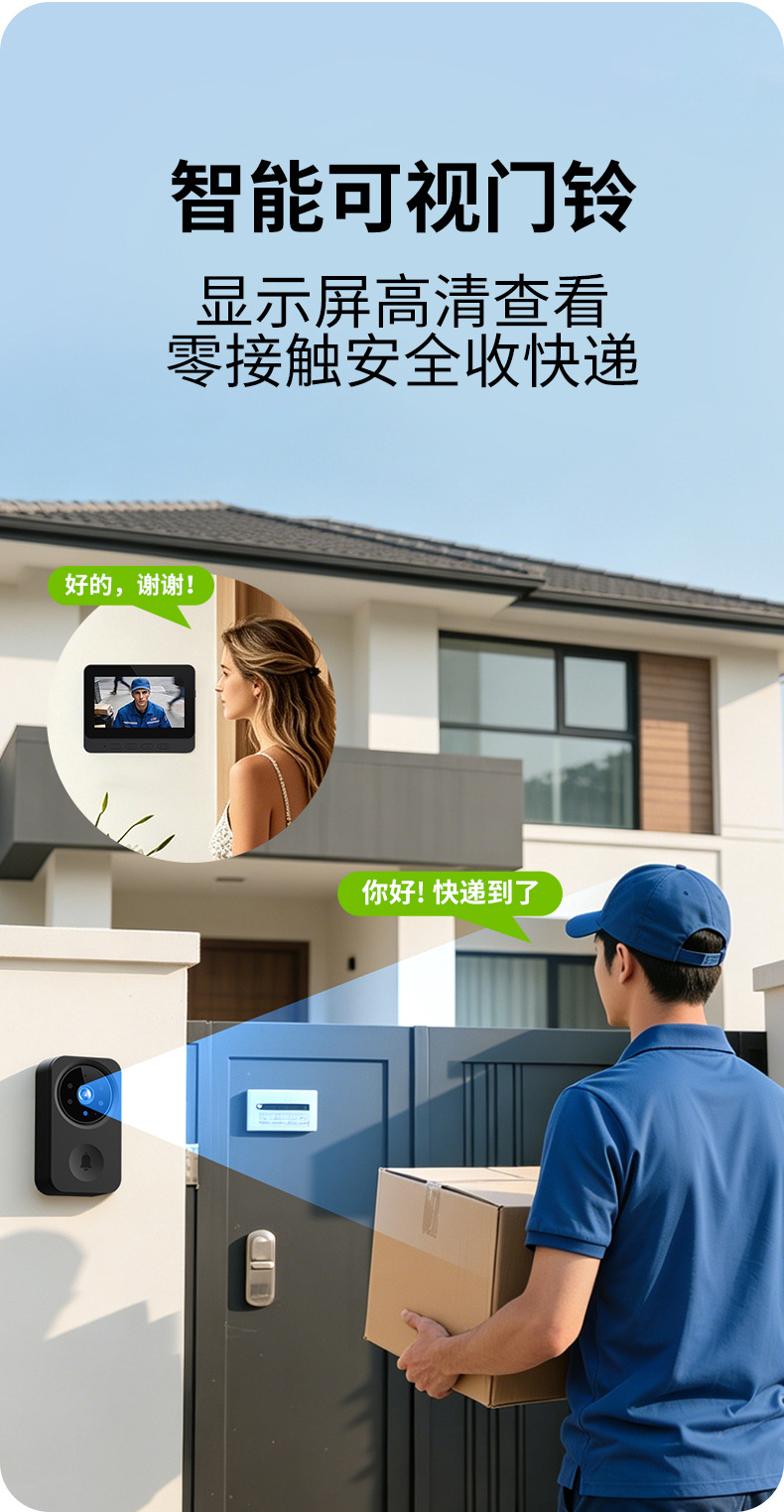 详情_09.jpg