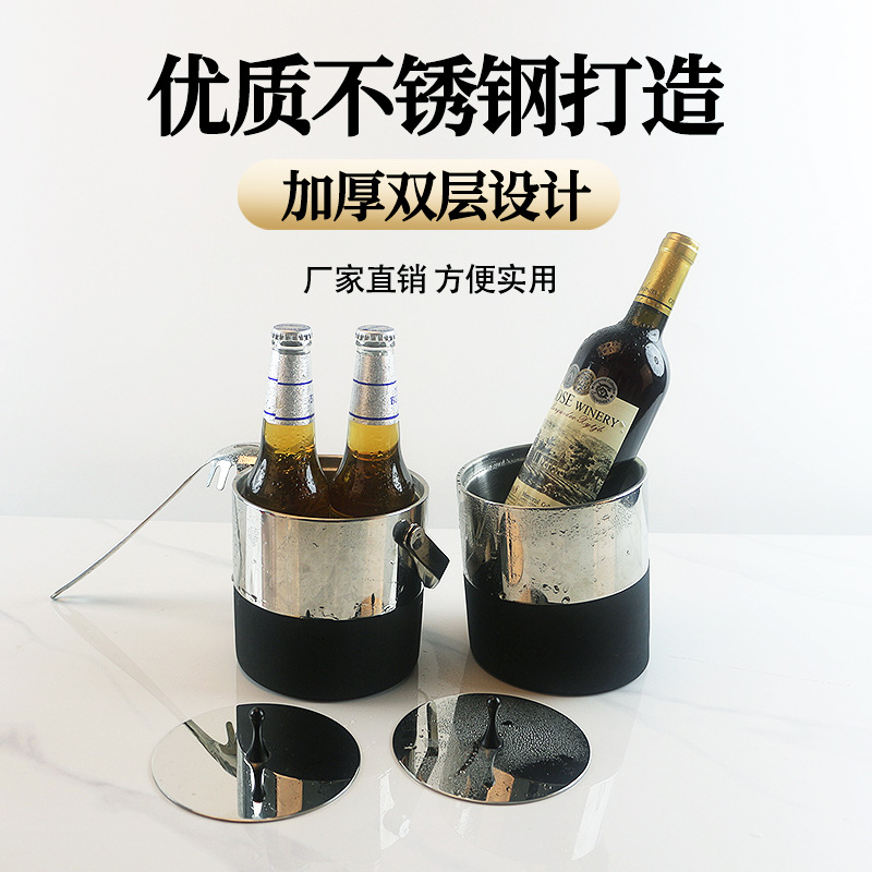 Bar de hielo comercial de acero inoxidable de doble capa gruesa con cubierta barril de hielo refrigerante barril de hielo aislante barril de cerveza barril de champán
