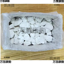 ��ʯ�҉K��10������҃������������ù����r���Bֳ����