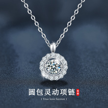 S925���y�`��Īɣʯ��Ů�p�ݸ߼��������Ąӵ����i����Ʒ���l