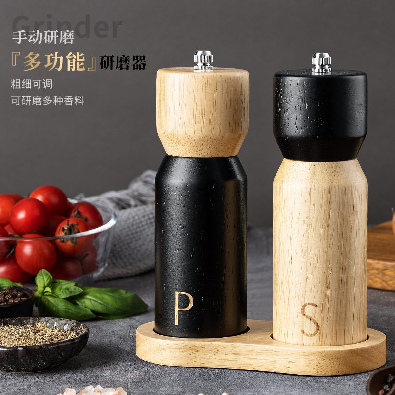 実木胡椒研磨器木質調味瓶胡椒挽きサンショウ粉粗塩海塩多研磨工具|undefined