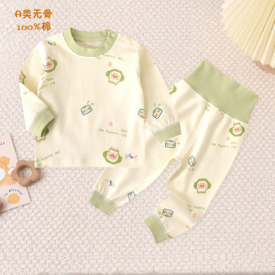 �＾�¿ͯ�������b���޼�ی���������ѝ�и����o��Ů���˯��