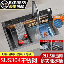 JOMOW�Ӻ�5.0�¿��L�~�����๦���w���ٲ�304���P䓏N��ˮ�ۆβ�