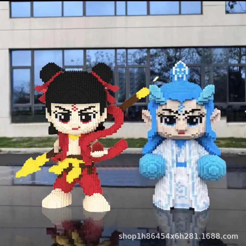 Nezha Ao Bing ビルディングブロックパズル 6 ～ 12 歳用、発光小粒子、組み立てが難しい子供用知育玩具の装飾品|undefined