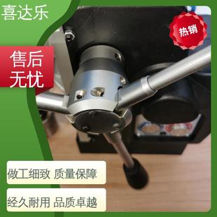 Acid and Alkali Resistant Media High Power Speed Regulation Magnetic Drill Manufacturer Tapping Hollow Portable All-In-One Machine Xida Le