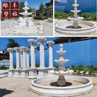 ͥԺ���^�h����Ȫ����ʯ�ӌ���ˮ��Ȫ����ʯ�Ą����R��Ȫ����