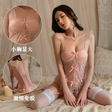 沐小初情趣内衣性感网纱吊带睡裙宫廷马甲蕾丝胸垫蝴蝶结吊袜套装
