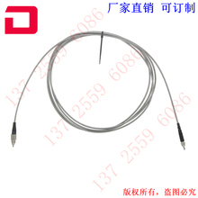 FSMA-FC���ֲ������� SMA905תFC VIS-IR 400-2200nm�����ǹ���