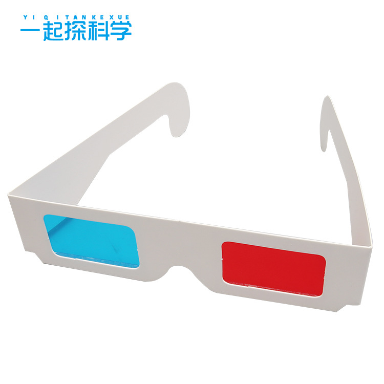 DIY red and blue glasses 3D glasses children's primary school educational technology small handmade diy polarized stereo glasses