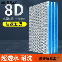 �~���^�V�ޟo�z��ϴ�����Ӻ���ܶȃ�ˮ����䳲ˮ������������