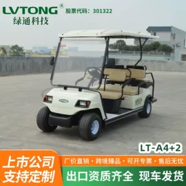 其他非机动车