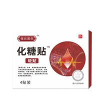 ��Ԫ�t������Ѩλ��Ѫ��  һ��؛Դһ�����l����ϵ�ͷ�