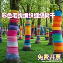 ���⹫�@¶�I�ش򿨄�������쾰��ɫ��Ͱ�ë���p�@��ľ�����b�