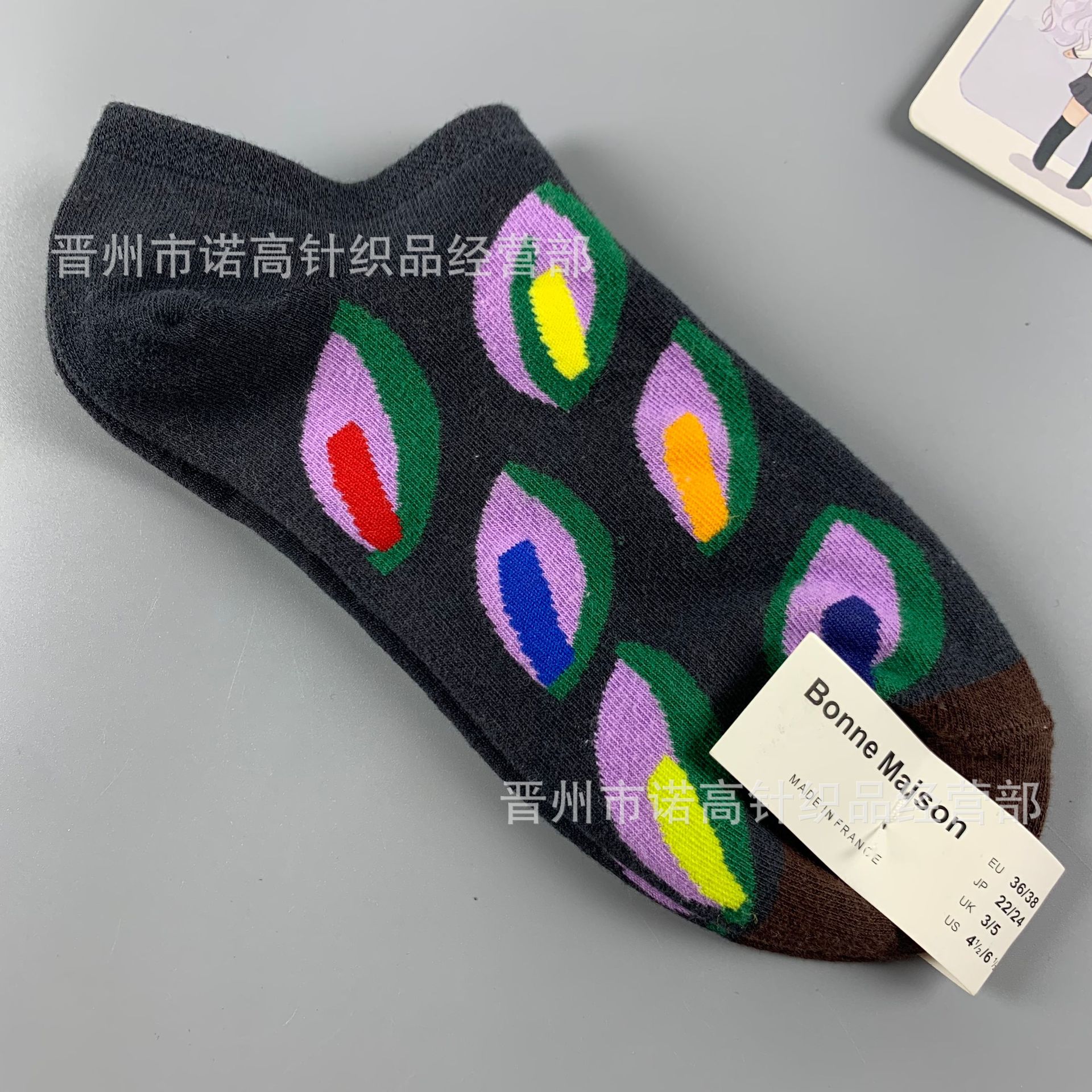 Nuevos calcetines de pintura al óleo francés, arte, moda, calcetines de nicho, calcetines de algodón peinados de cuatro estaciones, calcetines casuales