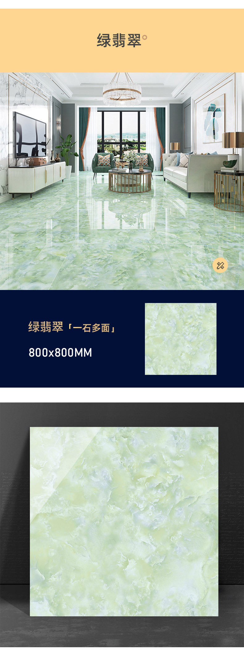 详情 (8).jpg