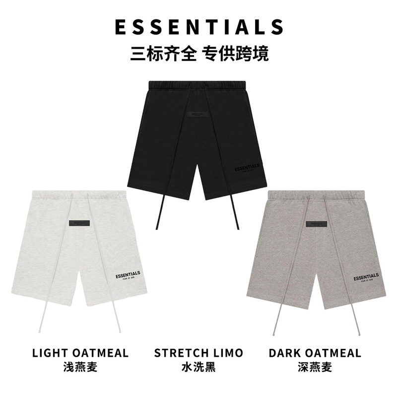 Essentials Trendy Brand Fog Shorts Season 8 American Version High Street Loose Cross-Border Ss22 Flocked Ess Shorts