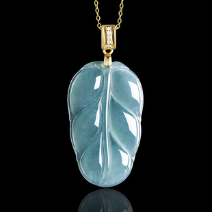 Natural A Jade Blue Water Leaf Pendant Ice Jade Pendant S925 Silver Set for Men and Women Sihui Jade
