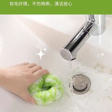 ��һ��ԡ���坍ˢ���l���g̨��ˮ���坍����ϴ��̨���ù�������ϴ