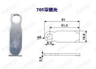 MS705�iƬ���L�A���i���������i�i˨�����i�D���i��Ƭֻ���iƬ