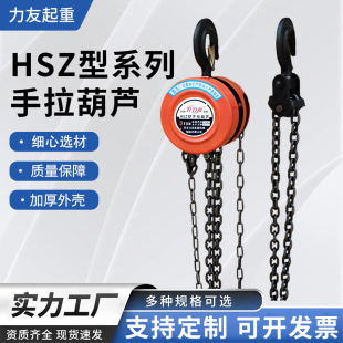 �������J�S��HSZ������1������2��3��5��10����會r���ք�����