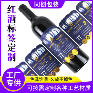 �t�Ʋ����z�˺������̽�C�y��͹��ӡˢ���Θ˺��S�����l�����N��