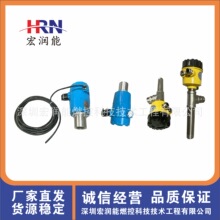 һ�廯���̽ͷHRNFD-IR100-01C/������ȼ��