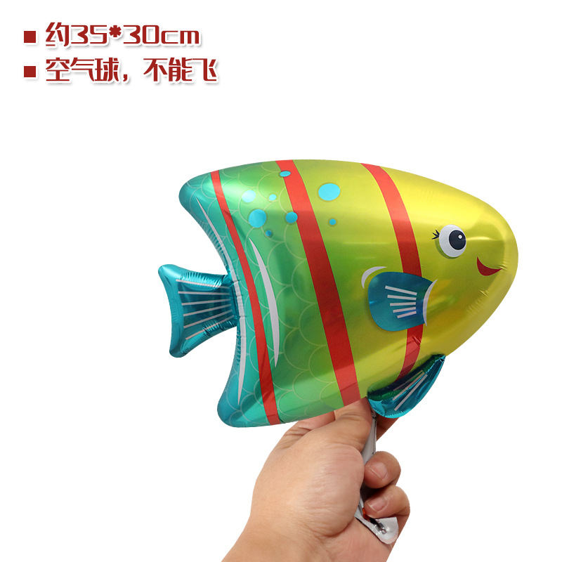 스몰 사이즈 열대어