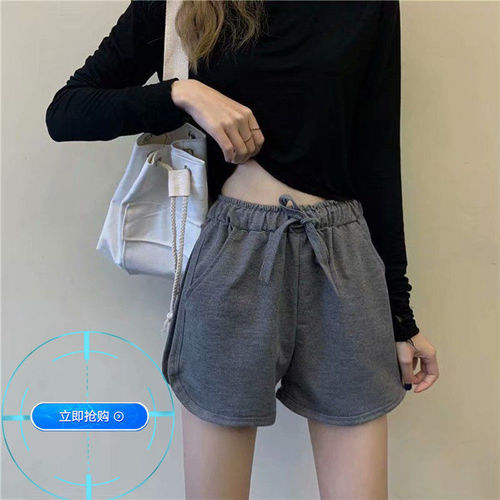 New wide-leg plus-size sports pants high-waisted slimming casual pants for students Korean style loose A-line shorts for women summer