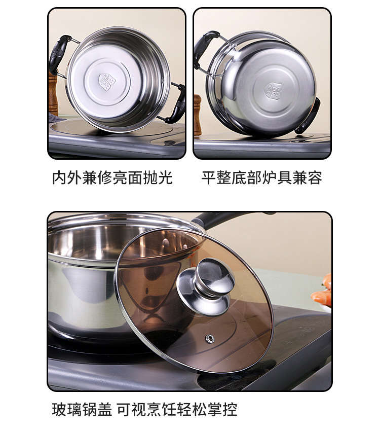 详情图_15.jpg